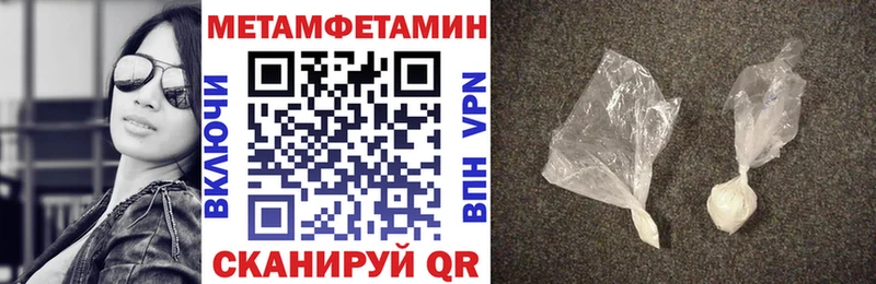 Амфетамин 98%  купить наркотики сайты  Венёв 