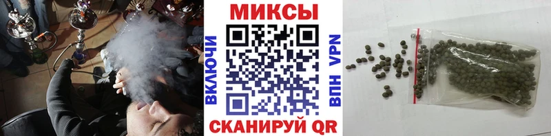 Бутират BDO Венёв