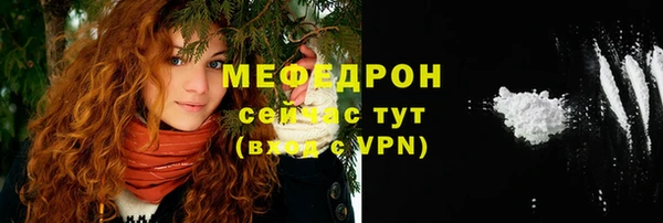 хмурый Богданович