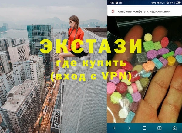 хмурый Богданович