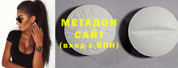 ГАЛЛЮЦИНОГЕННЫЕ ГРИБЫ Белоозёрский
