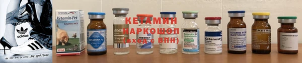 герыч Покровск