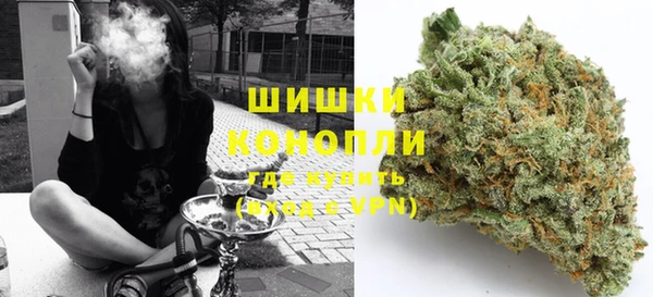 альфа пвп VHQ Покров