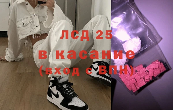 хмурый Богданович