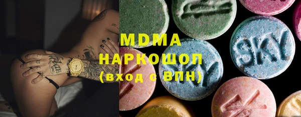 хмурый Богданович