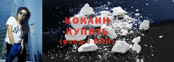 ГАЛЛЮЦИНОГЕННЫЕ ГРИБЫ Белоозёрский