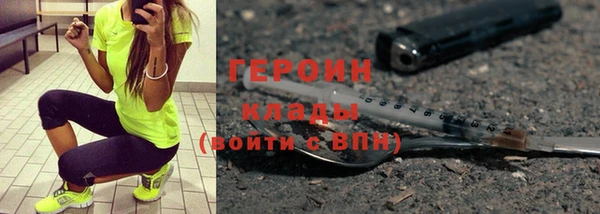 хмурый Богданович
