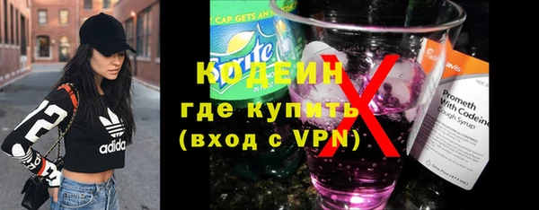 хмурый Богданович