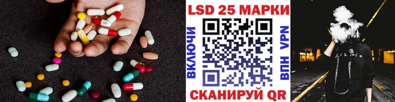 ЛСД экстази ecstasy  купить наркоту  Венёв 