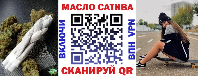 цена наркотик  Венёв  Дистиллят ТГК вейп с тгк 